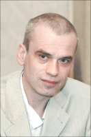 Единство разных