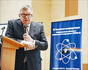 Лазером по сердцу. Физика преображает медицину