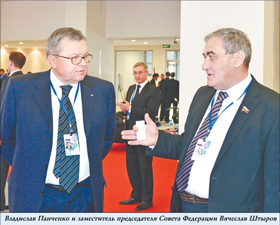 Идея для плацдарма
