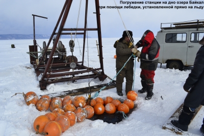 РФФИ поможет ученым предсказывать землетрясения