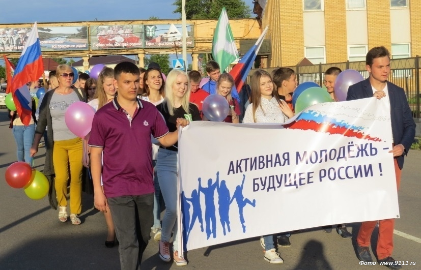 Что ждешь, молодежь? Среди юных – два типа лидеров: преобразователи и потребители