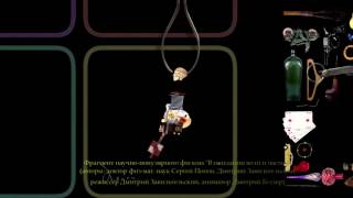 Аксионы в современной астрофизике