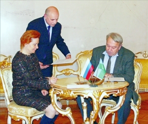 Ядро в Югре