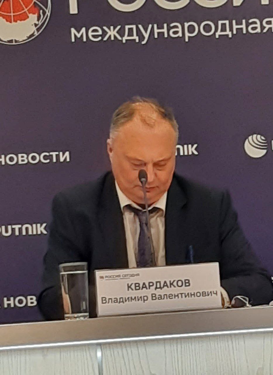 Об Арбатовских чтениях в 2023 году