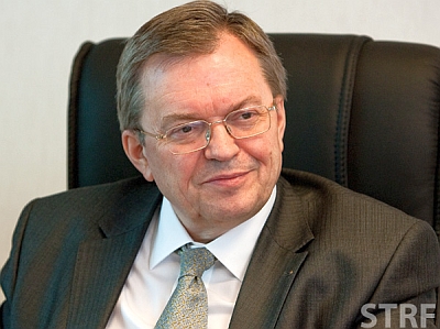РФФИ в меняющемся мире