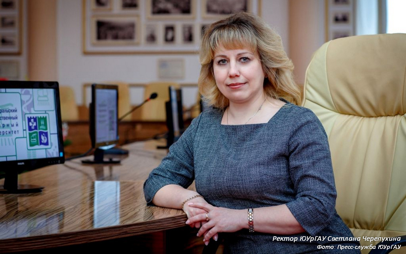В Челябинской области значительно выросла грантовая поддержка науки