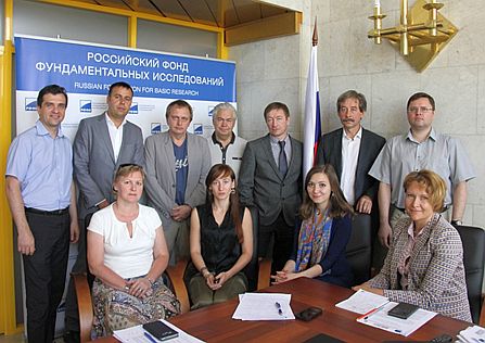 Заседание «Экспертной рабочей группы по реализации многосторонней исследовательской Инициативы БРИКС и координации совместных конкурсов научно-исследовательских проектов»