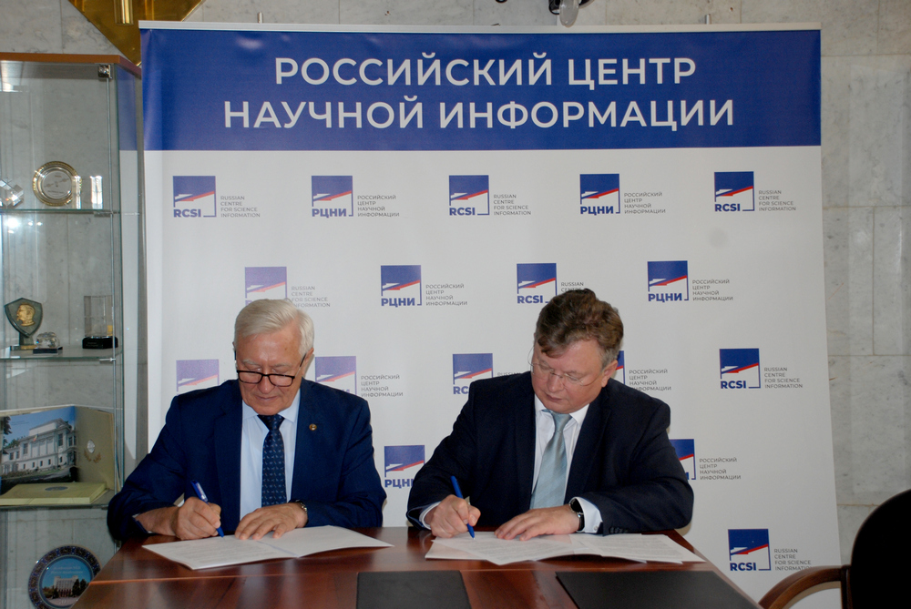 Развивая сотрудничество