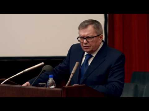 Совет РФФИ 15.02.2017 г.